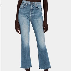 NWT Mother Tripper Ankle Fray Jeans